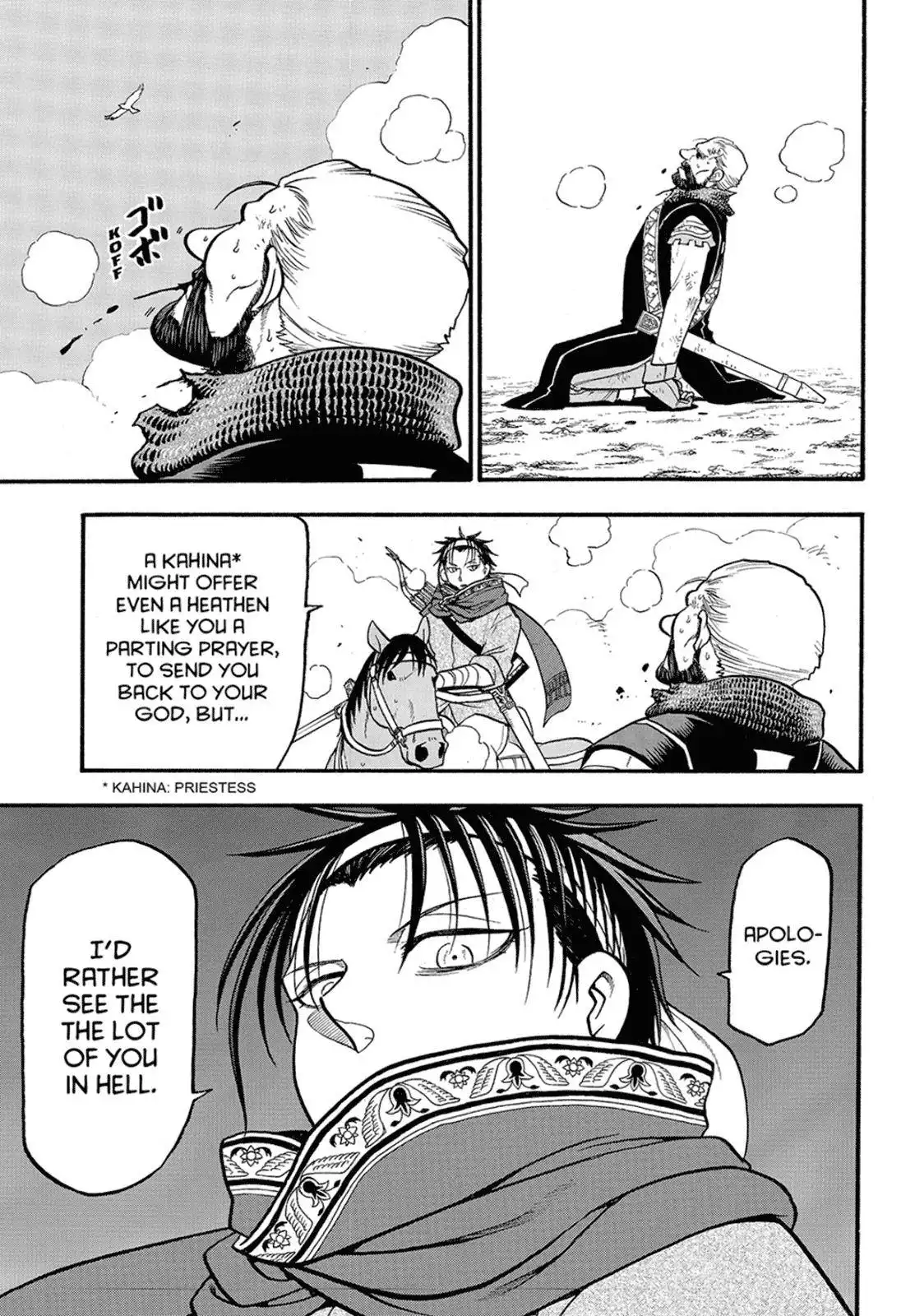 Arslan Senki (ARAKAWA Hiromu) Chapter 118 12